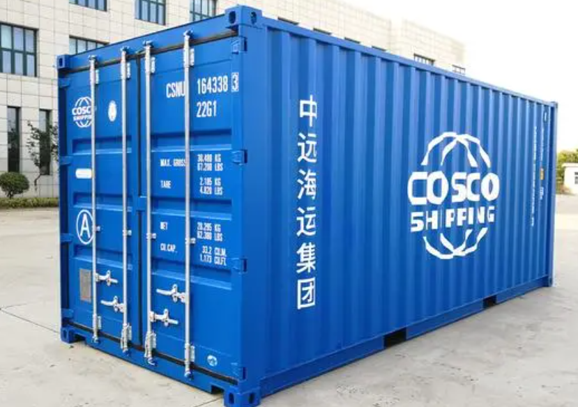 青县20尺全新集装箱出售